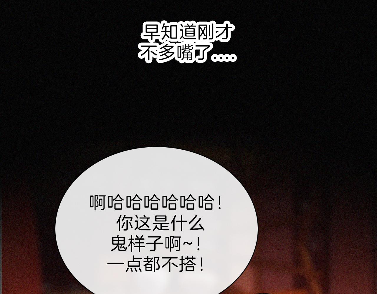 第188夜 卡喵夜访新郎31