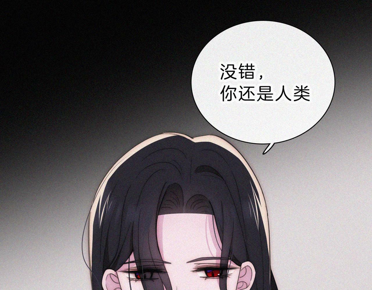 210话 带我逃34