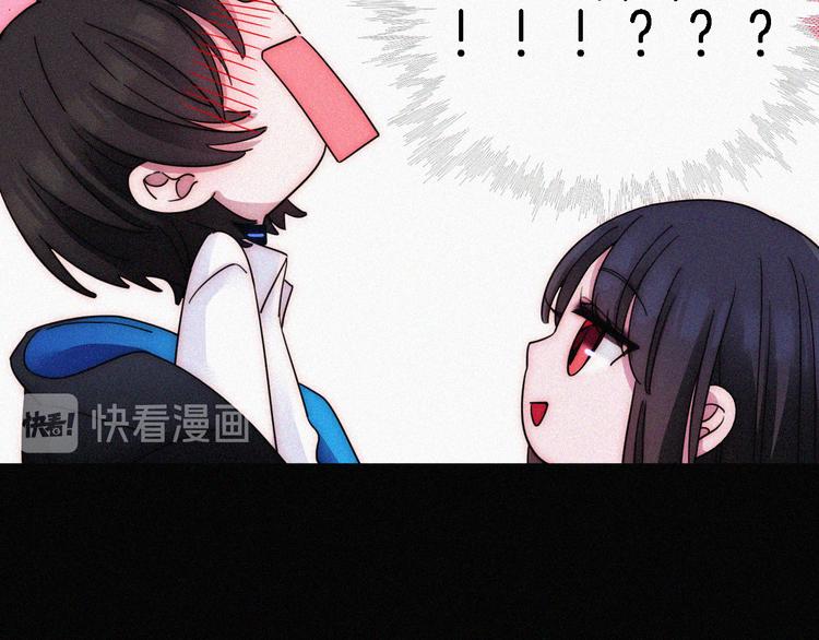第88夜 环颈的魔力炸弹96