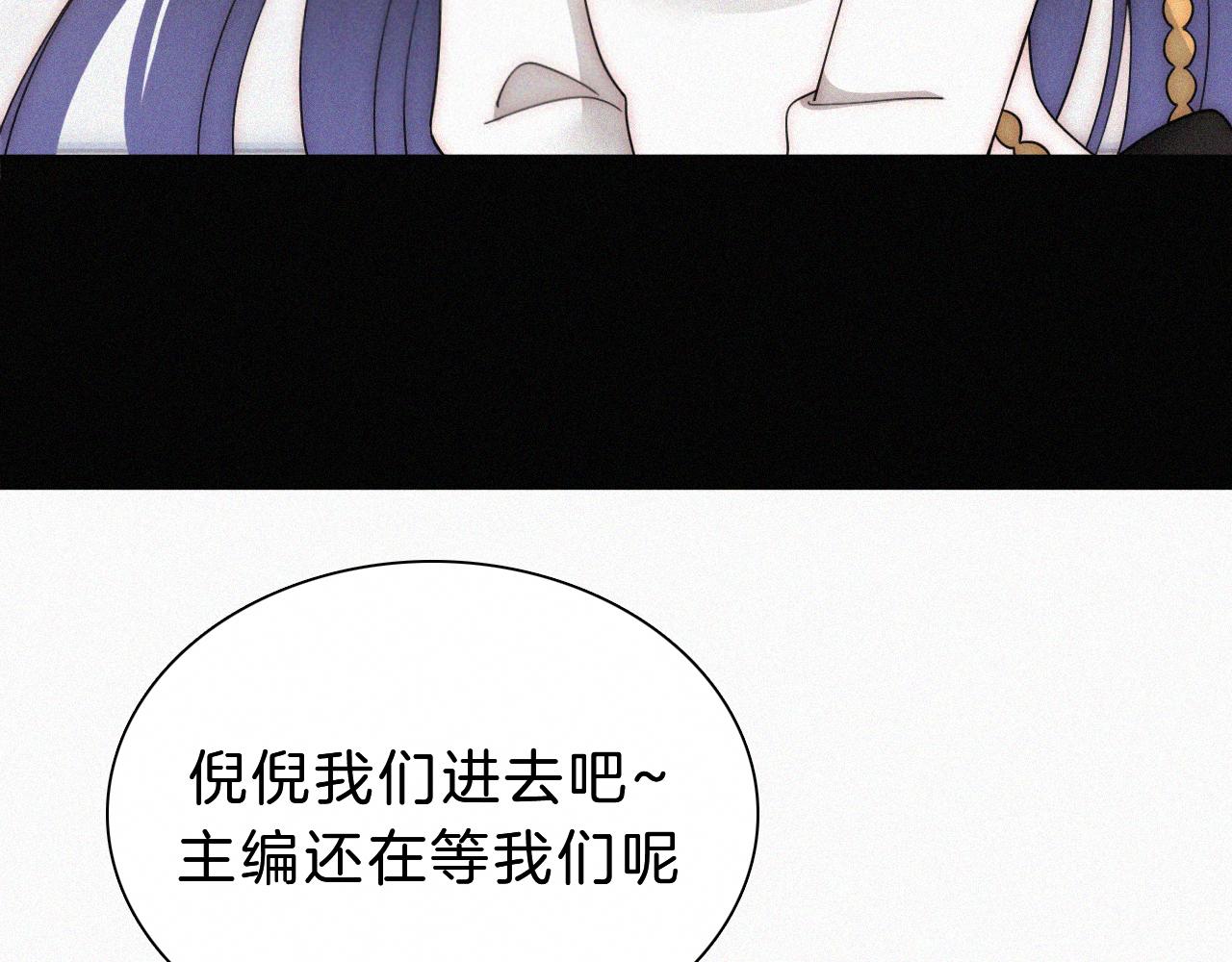 番外 消失的他34