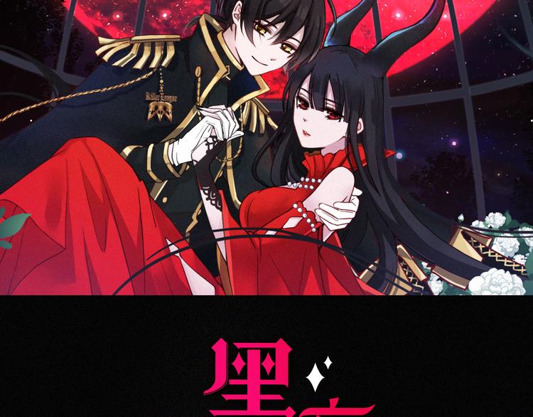 第107夜 温柔而心疼的相聚5