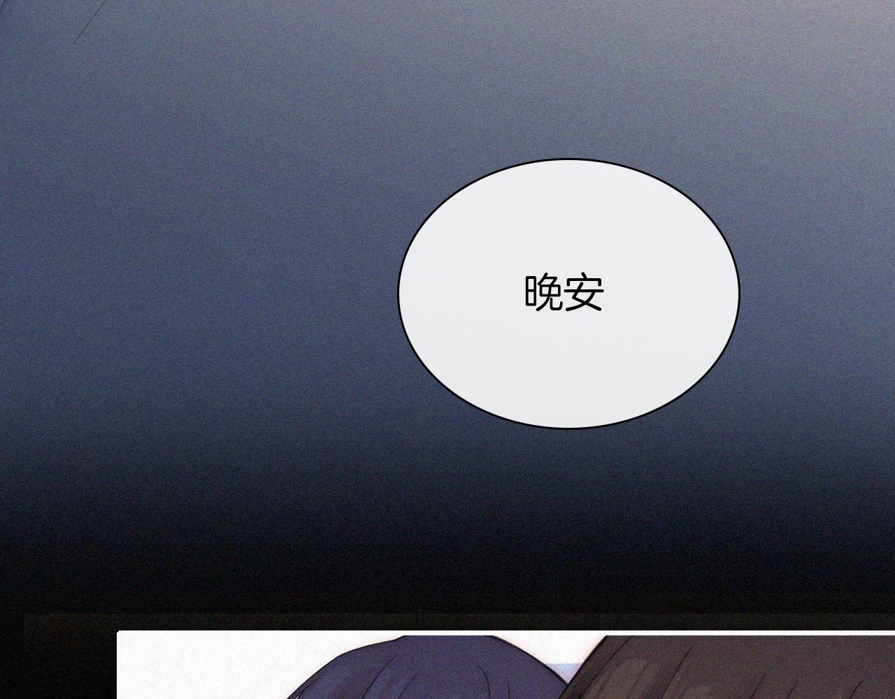元旦特别篇64
