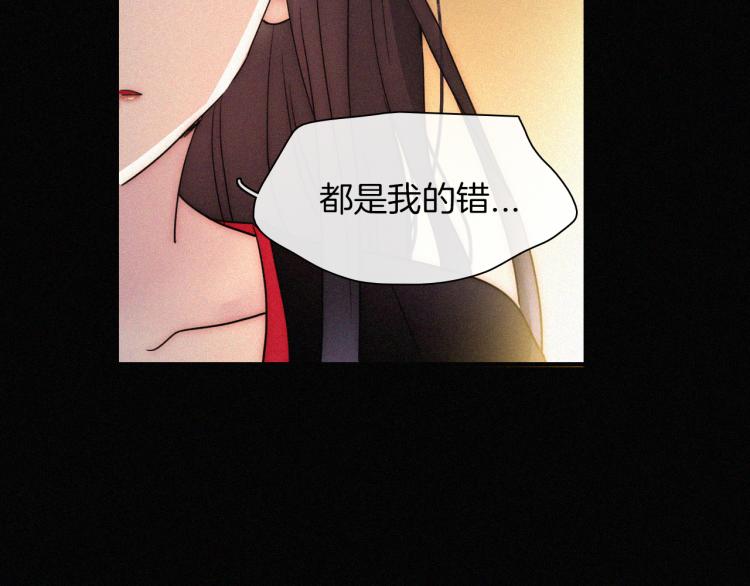 第138夜 不安的心25