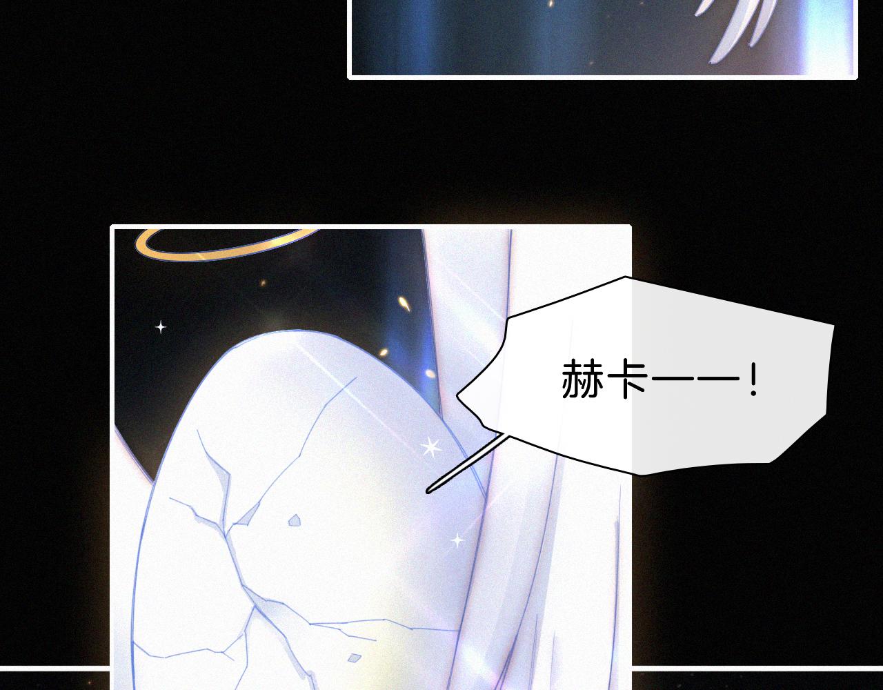 第150夜 救赎与信件69