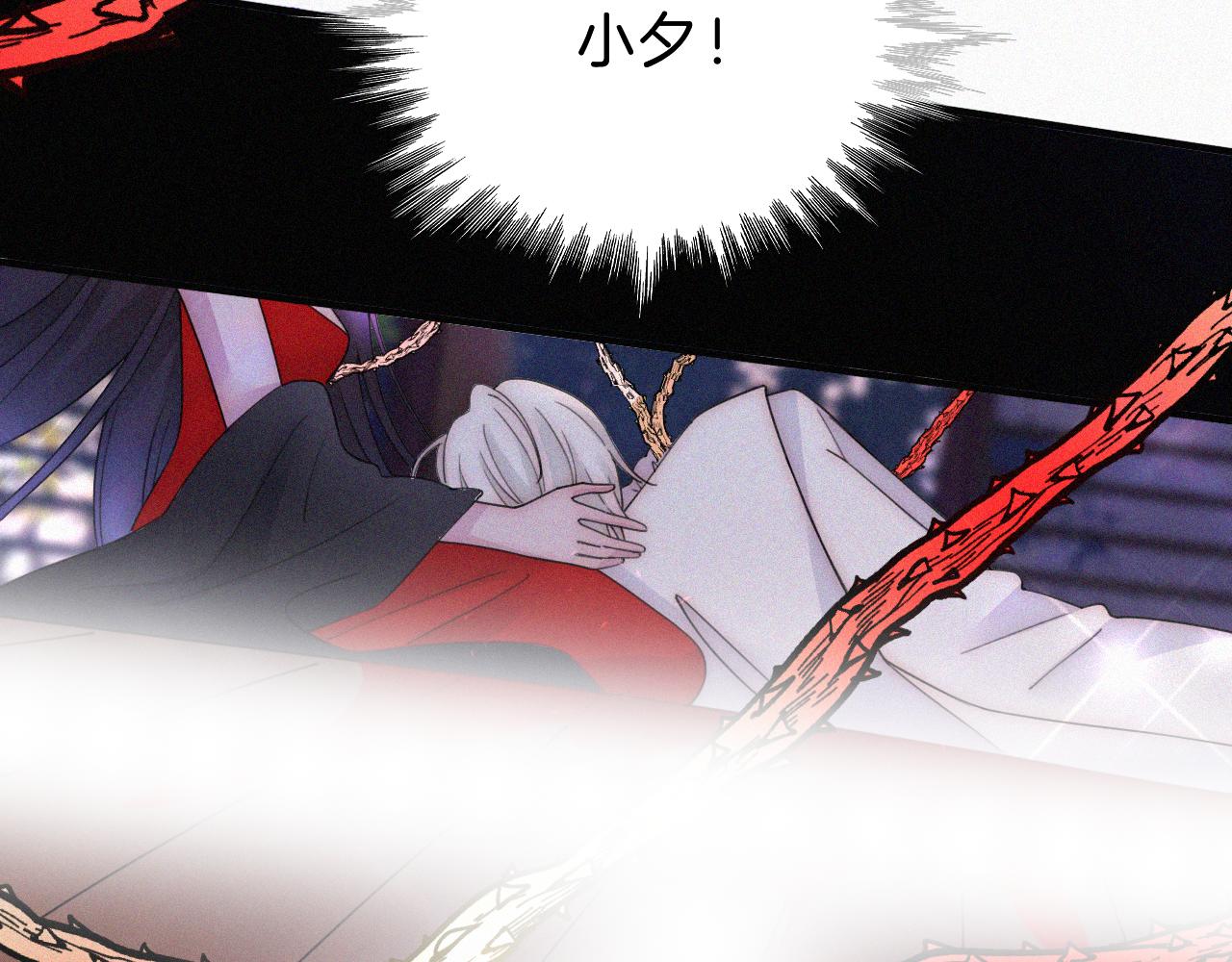 第171夜 “Again”65