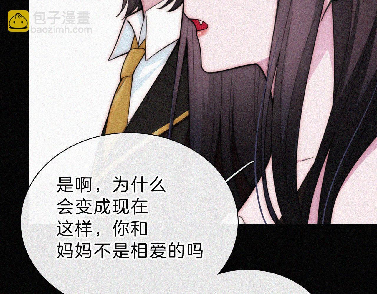 第219夜 渴求14