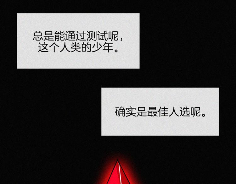 第129夜 在未来等你75