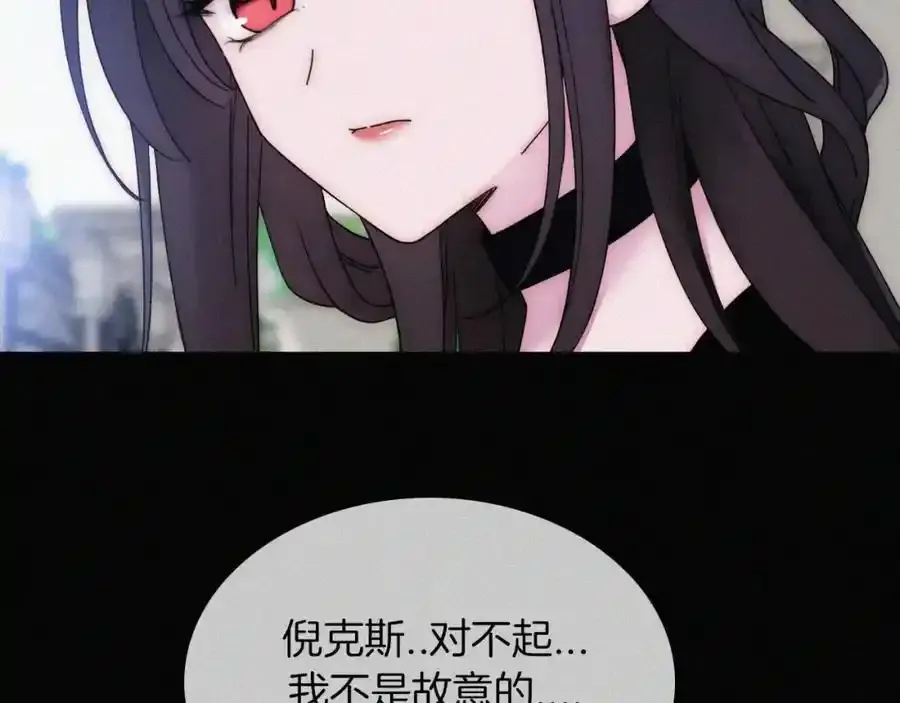 第134夜 突然的1