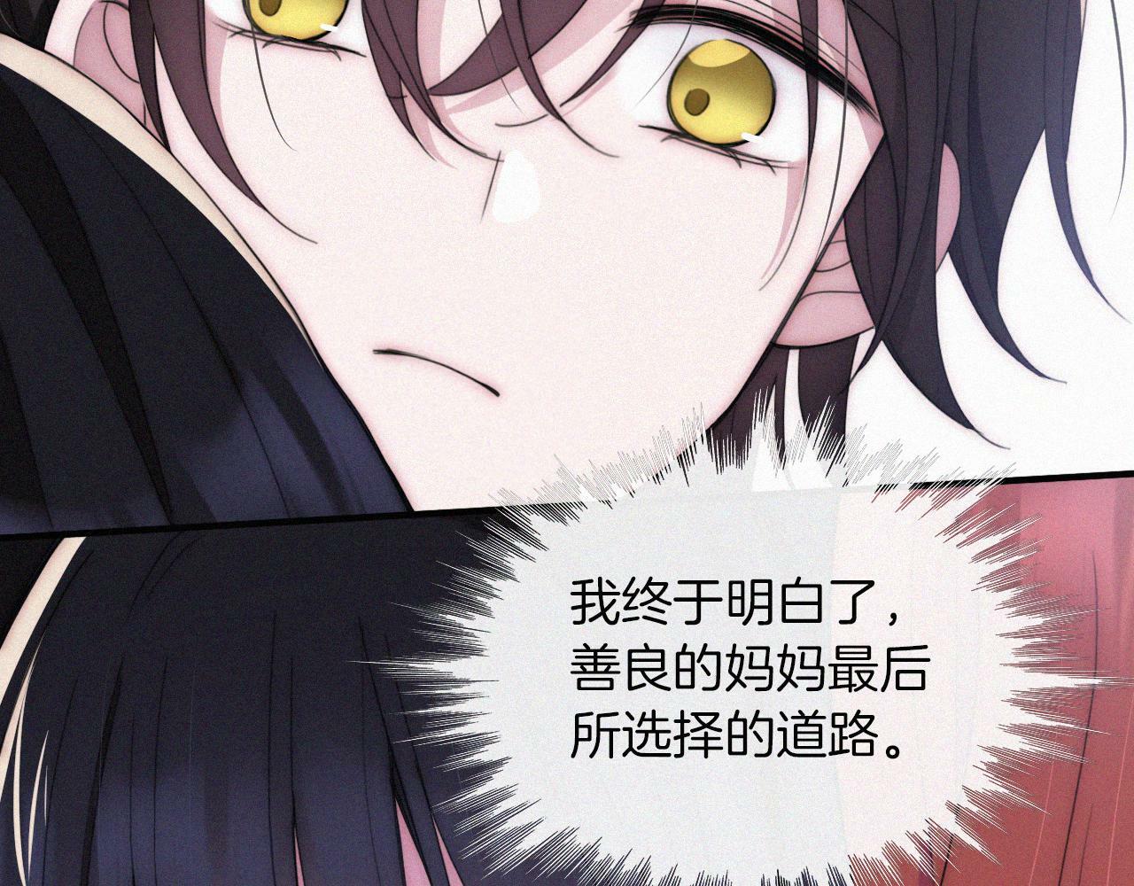 第212话 道路74