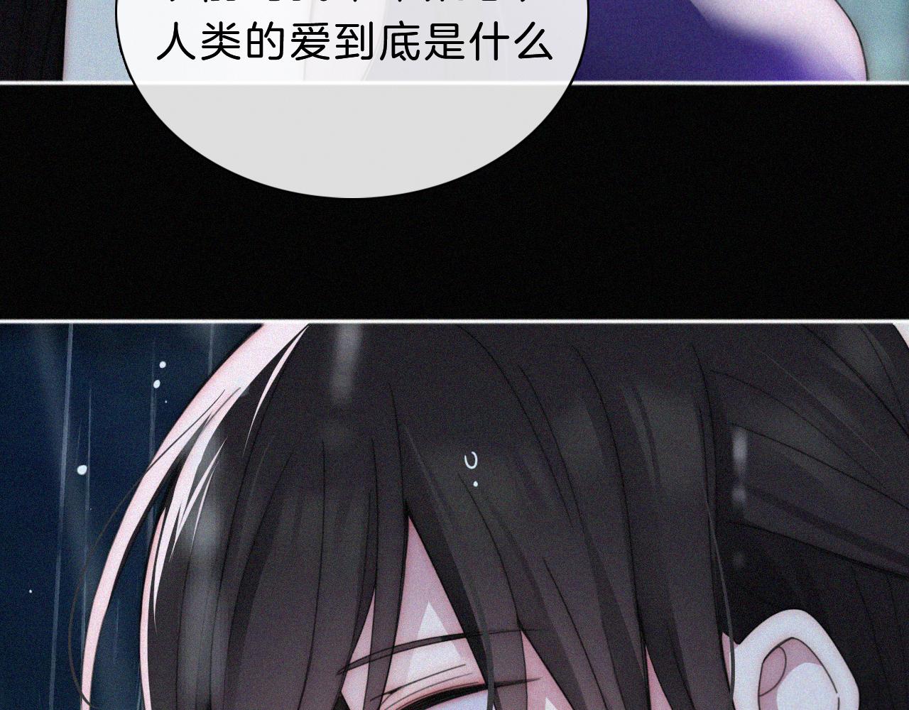 第181夜 红玫瑰45