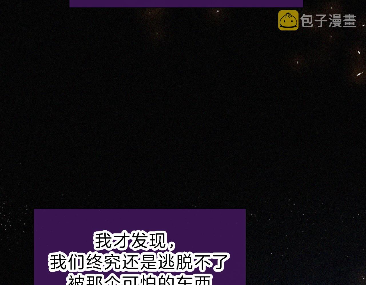 第189夜 深入16