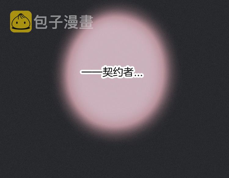 第47话 在你身边141