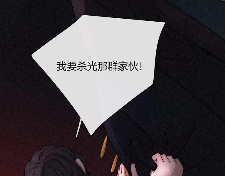 第69夜 曾经120