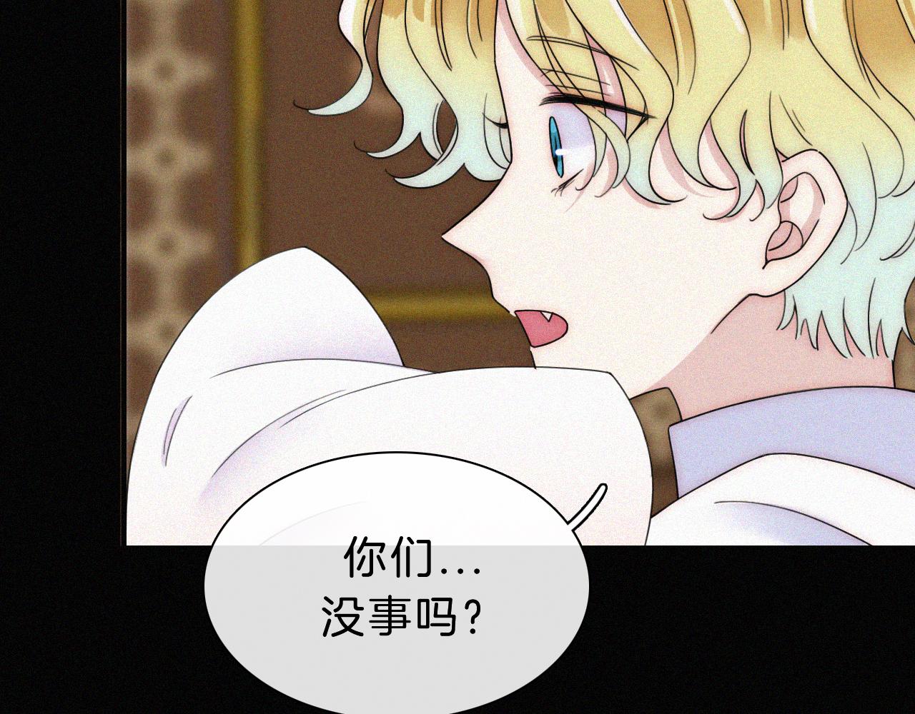 第171夜 “Again”93
