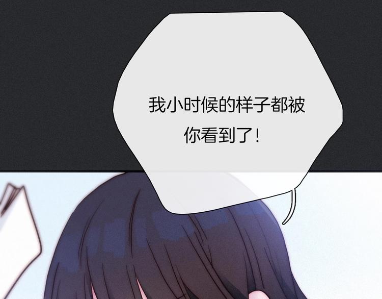 第57话 觉醒前奏44