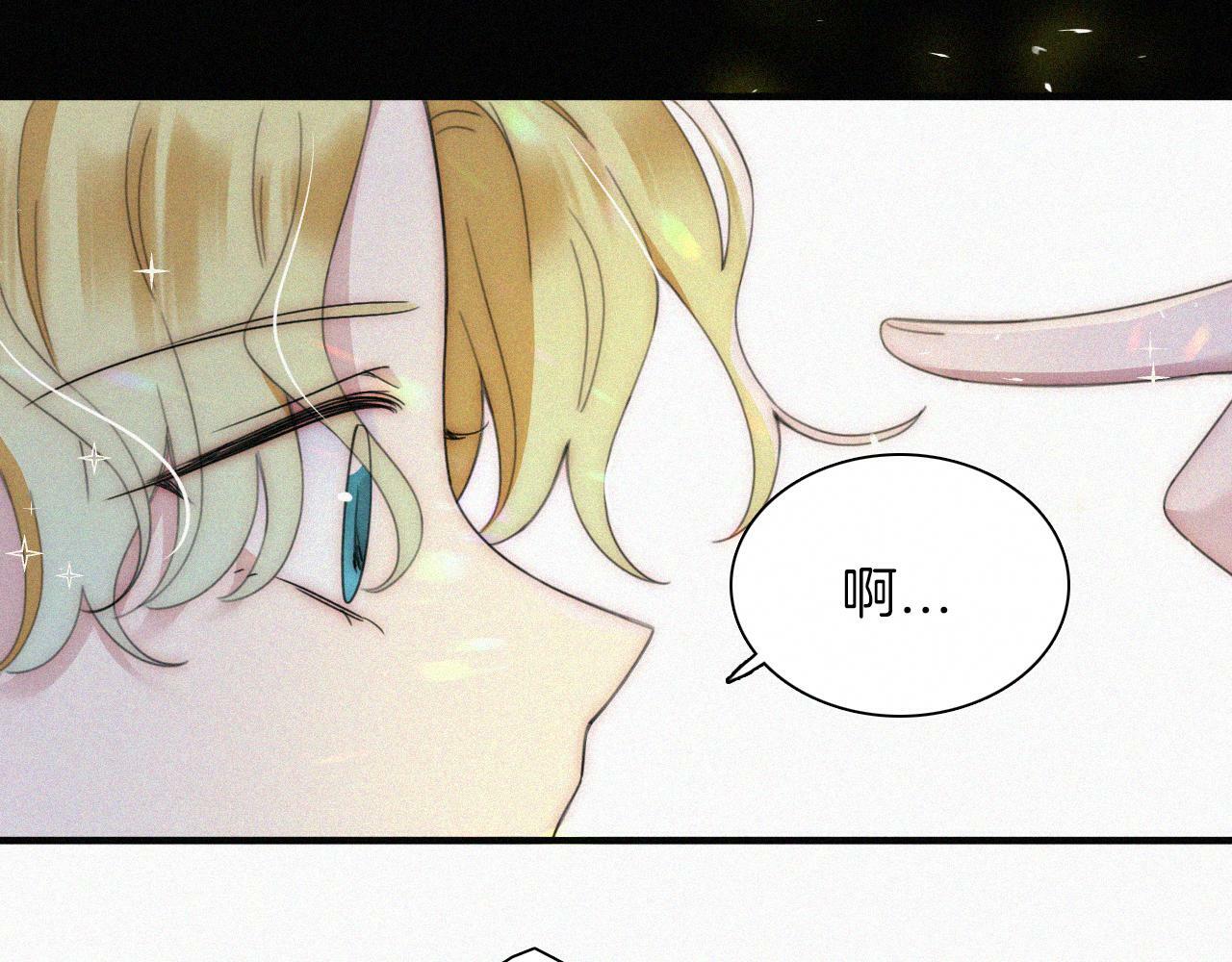 第204夜 理由45