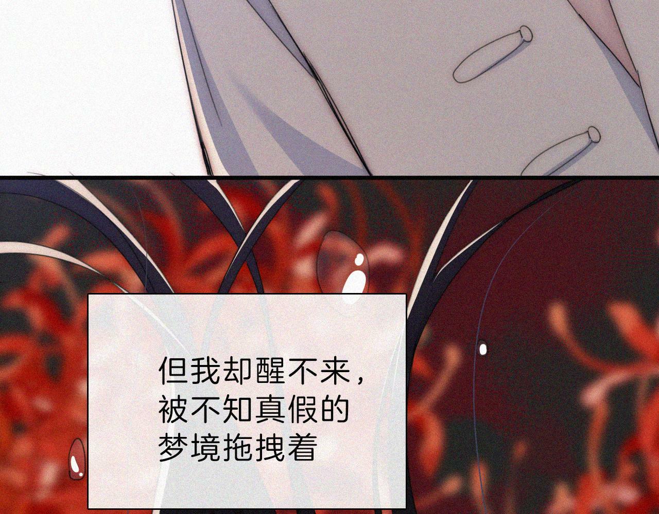 210话 带我逃10