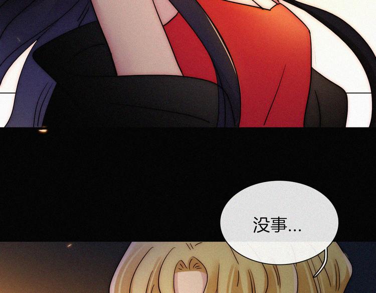 第128夜 序幕拉开75