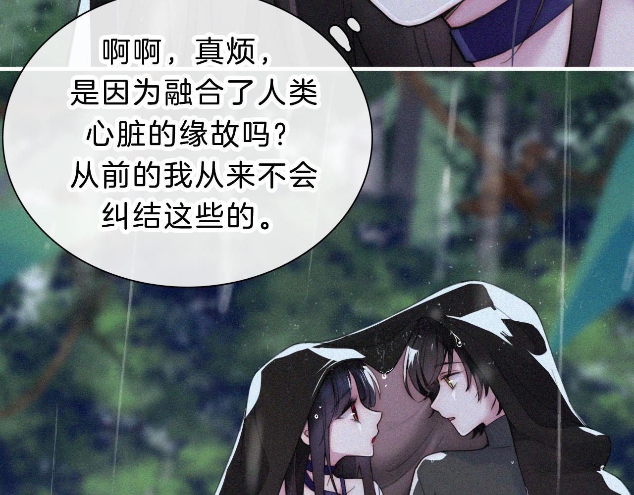 第179夜 夜游，独处70