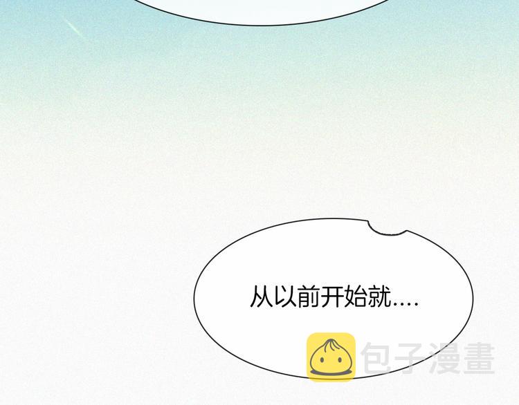 夏日特别篇 甜蜜与吃醋的海边60