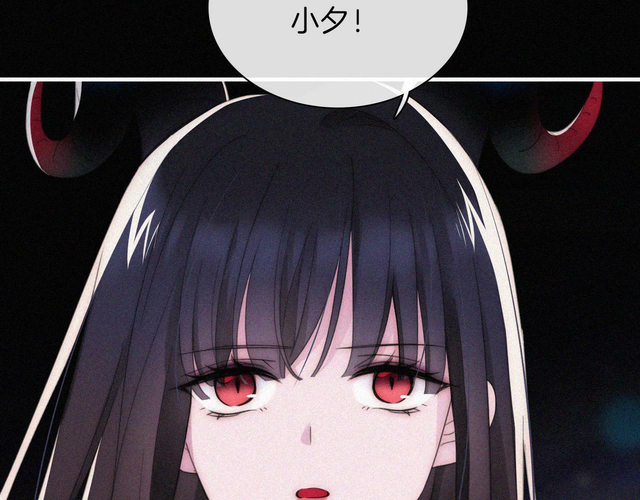 第204夜 理由69