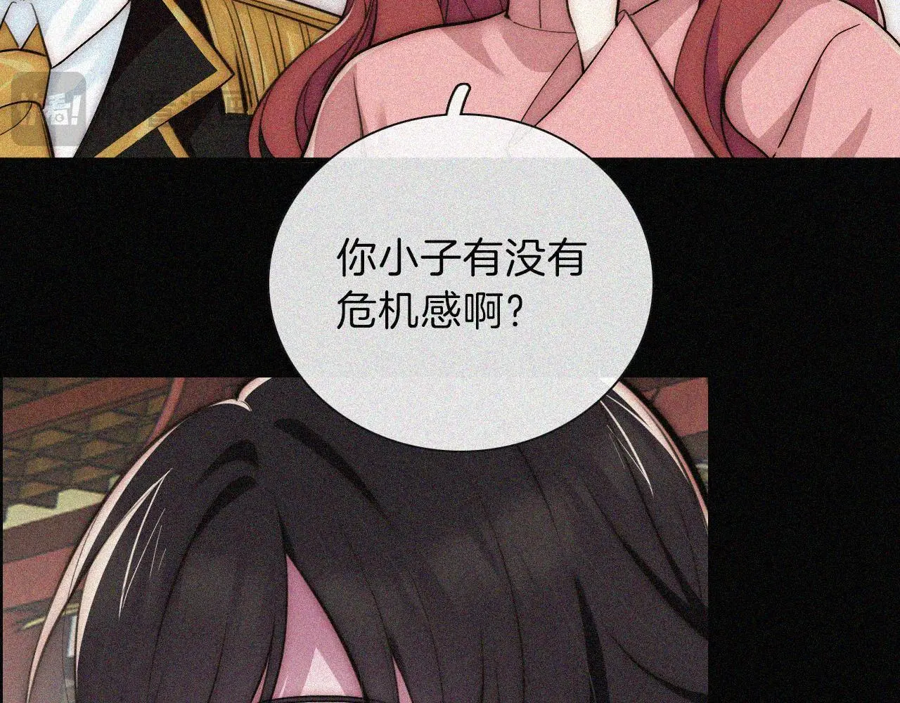 第221夜 灵能36