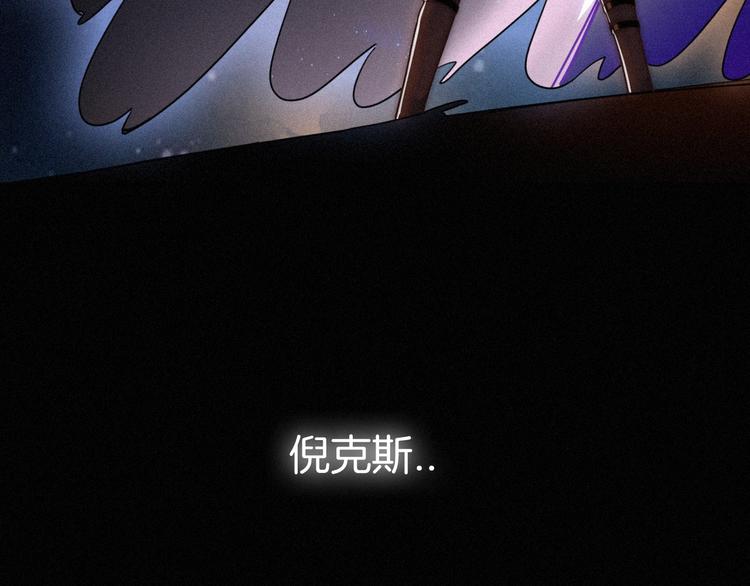 第61夜 奉献104