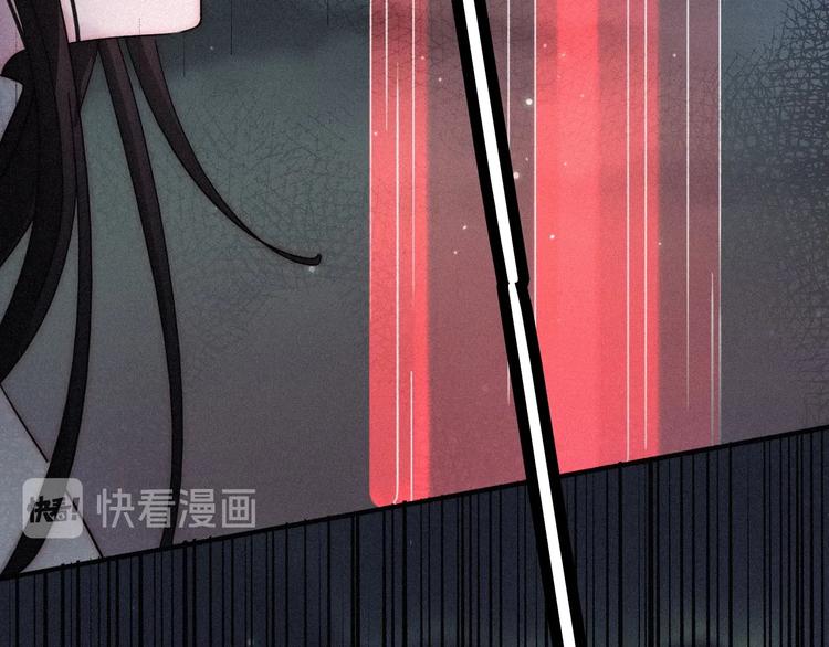 第67夜 提线的“人”46