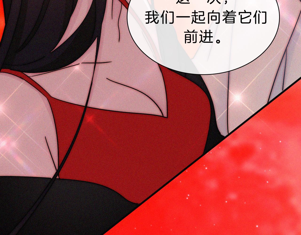 第170夜 Hello&amp;amp;Bye99