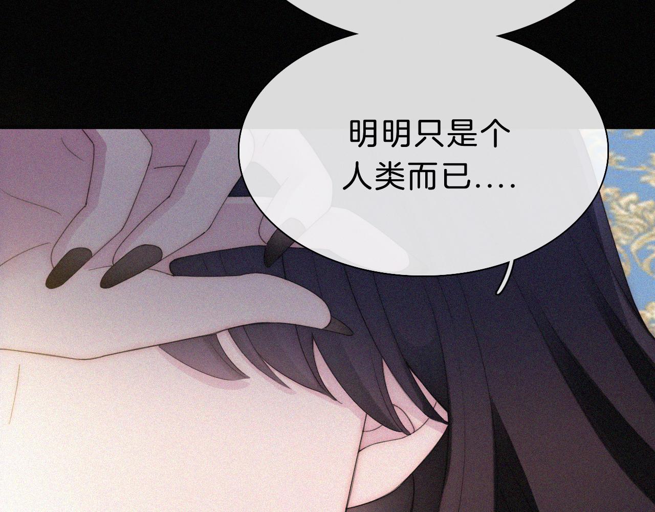 第155夜 眼泪35