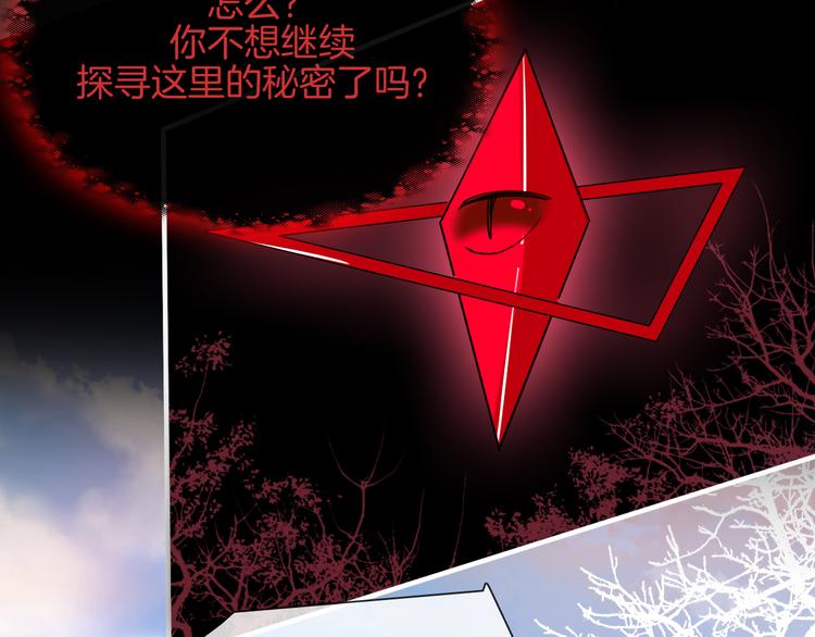 第129夜 在未来等你25