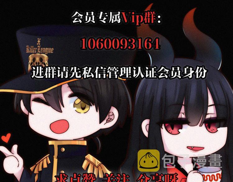 第121夜 孤独的苹果派97