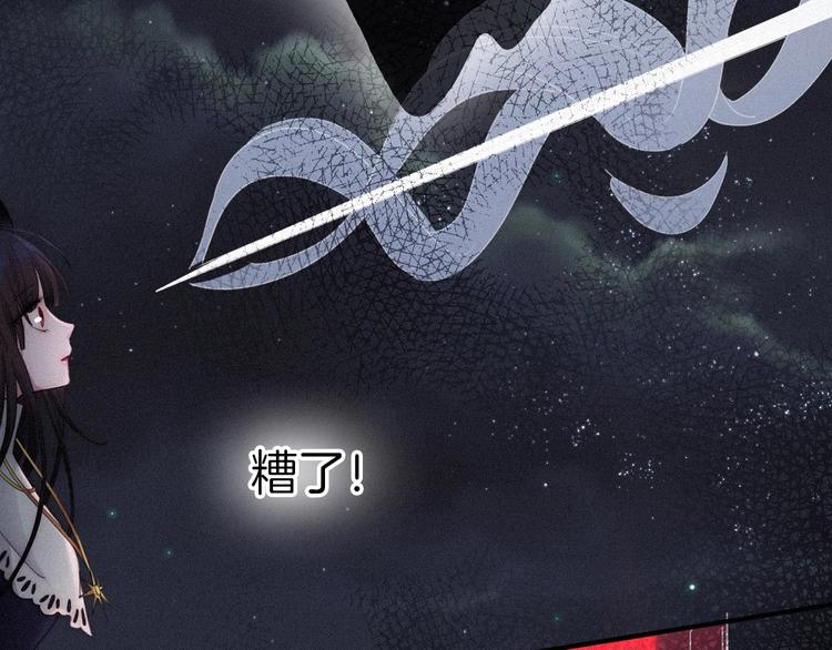 第67夜 提线的“人”43
