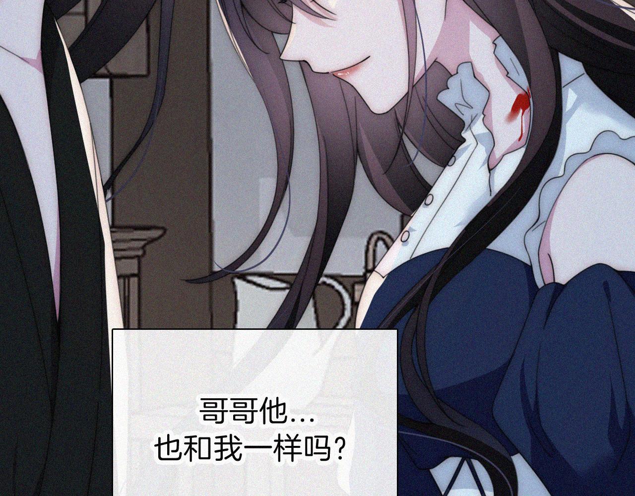 第215话  抱走11