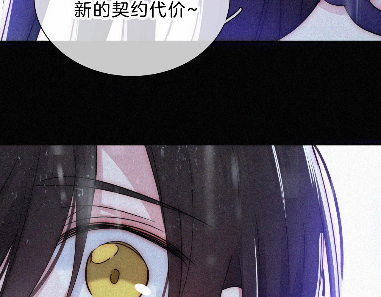 第180夜 求婚96