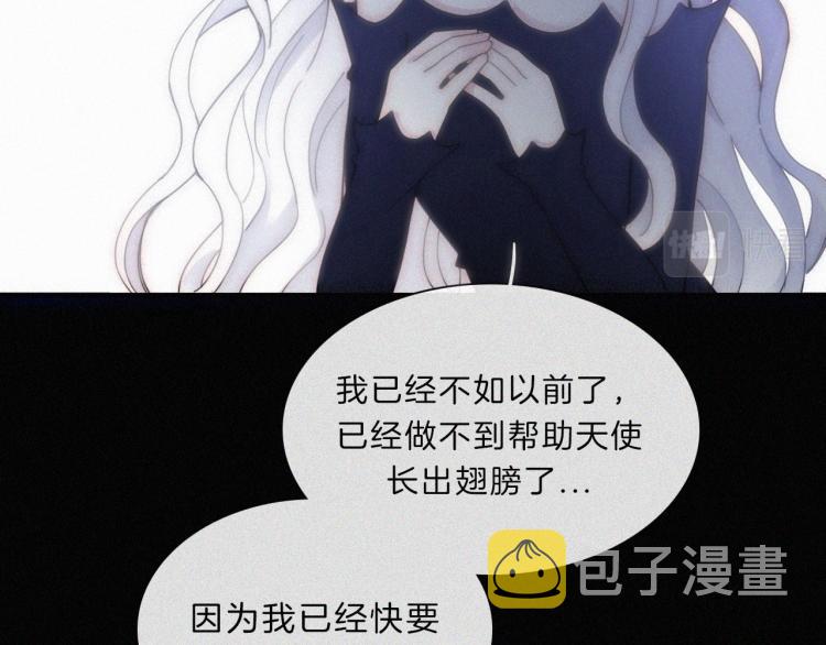 第147夜 “神”58