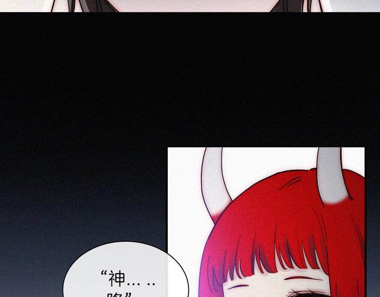 第128夜 序幕拉开53