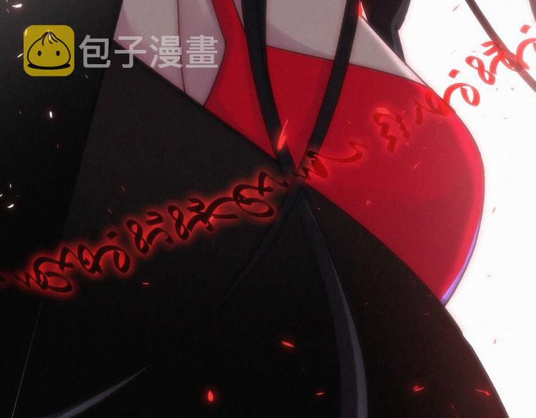 第94夜 若我们能只如初遇13