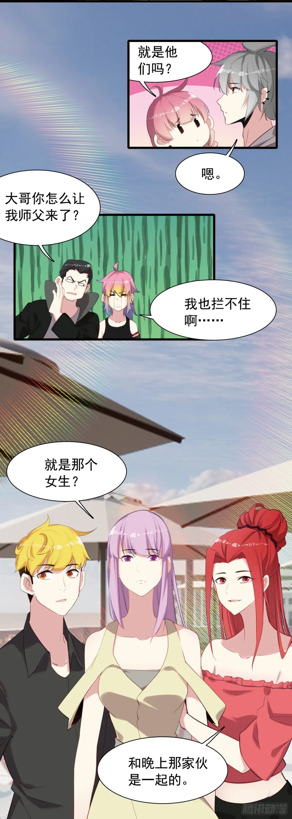 111 两个条件1
