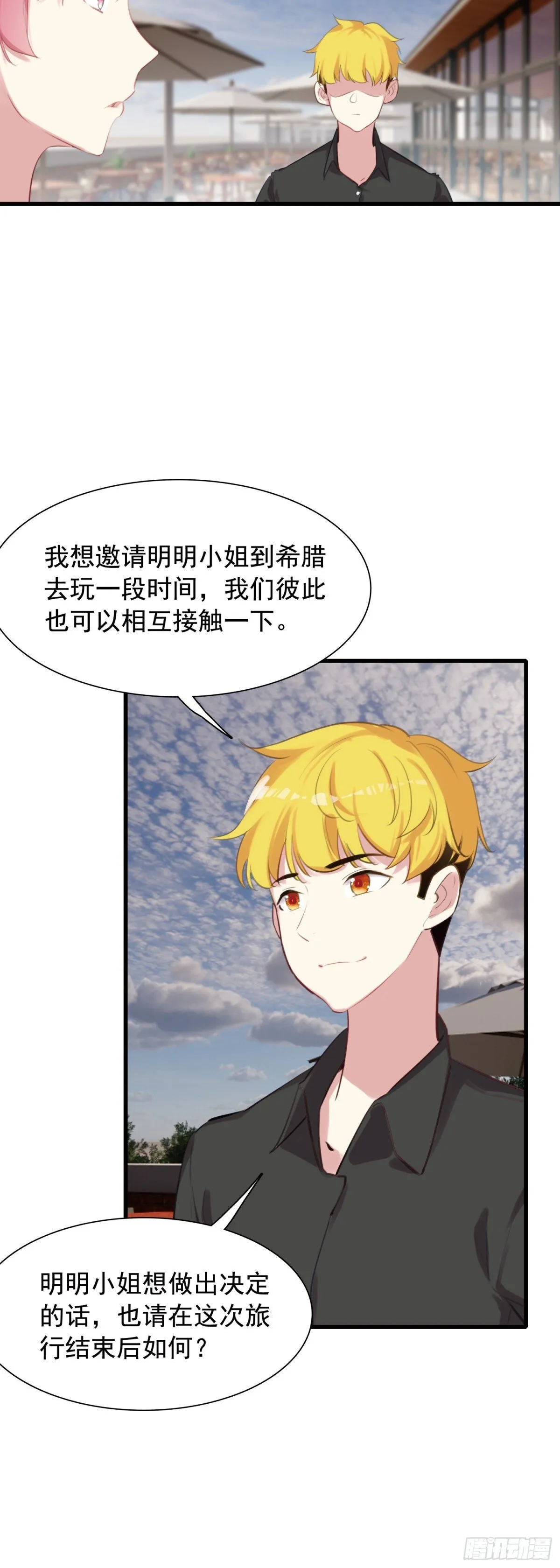 111 两个条件12