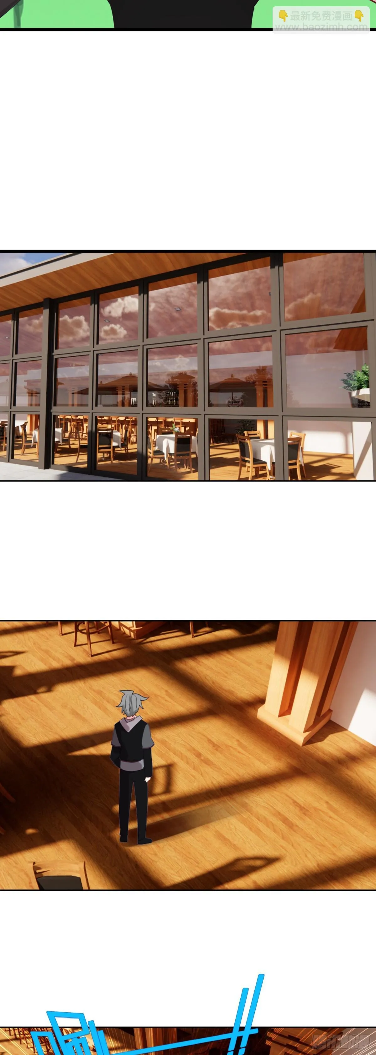 110 会面16