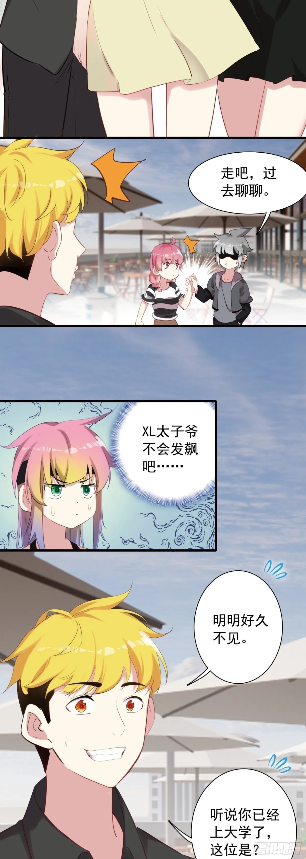 111 两个条件2