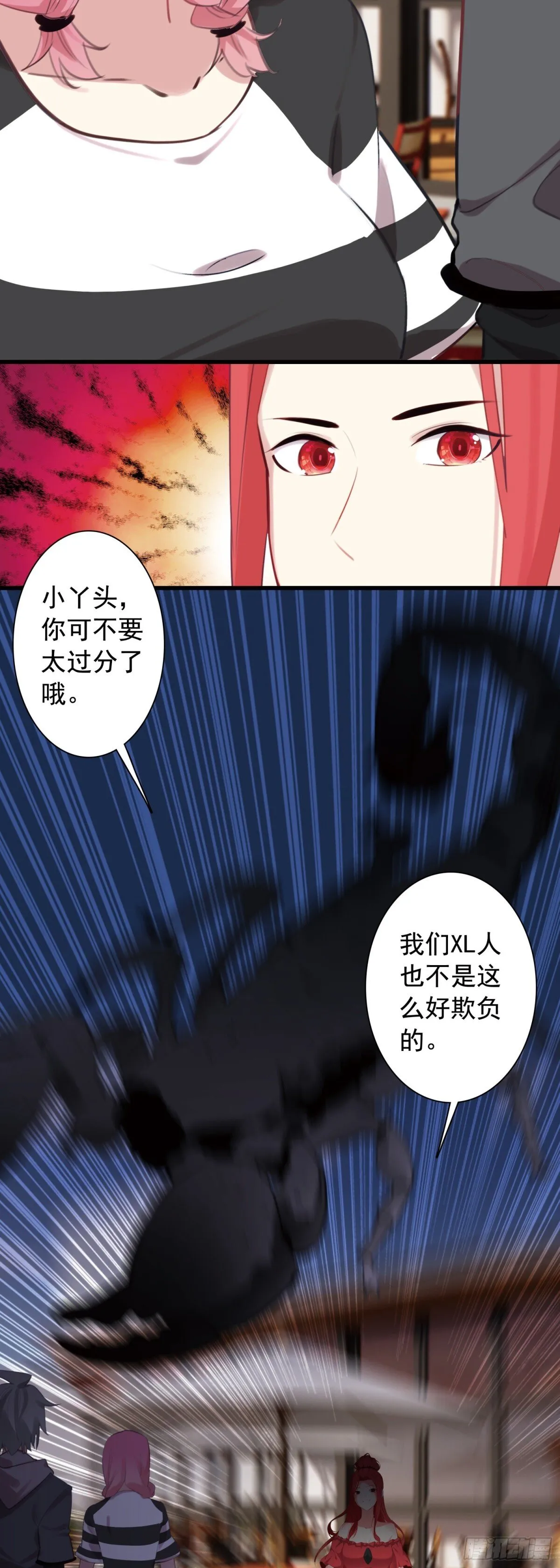 111 两个条件16