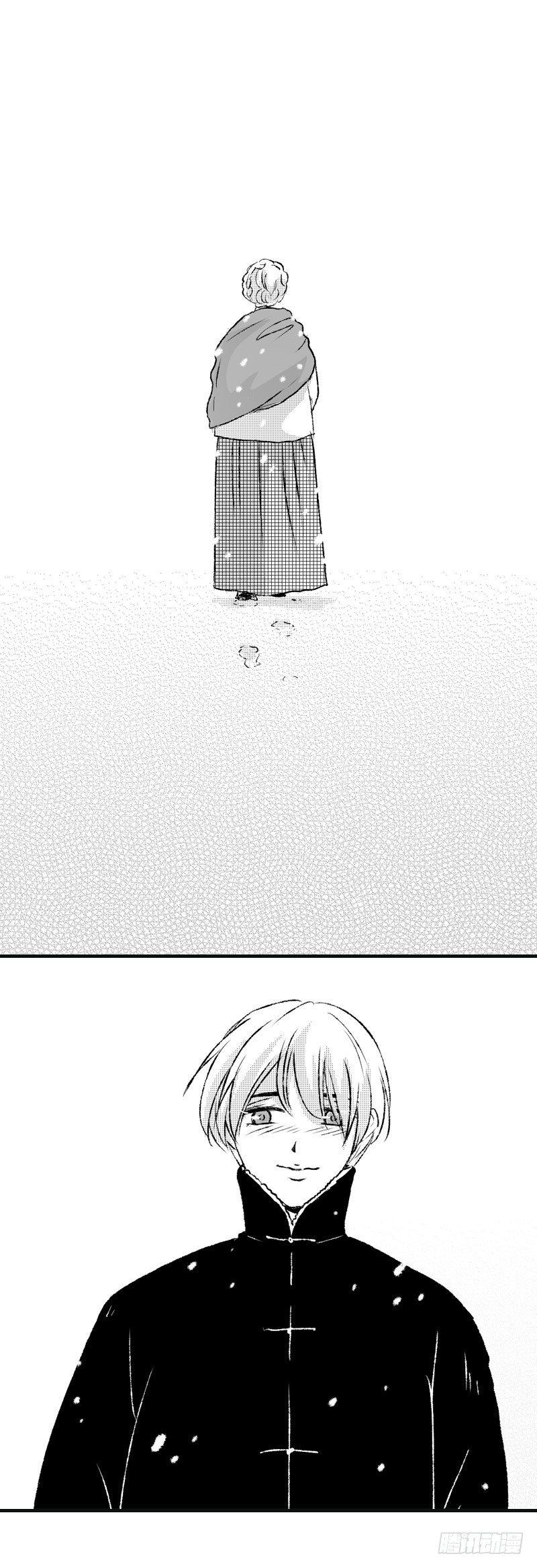 六十五《雪》10