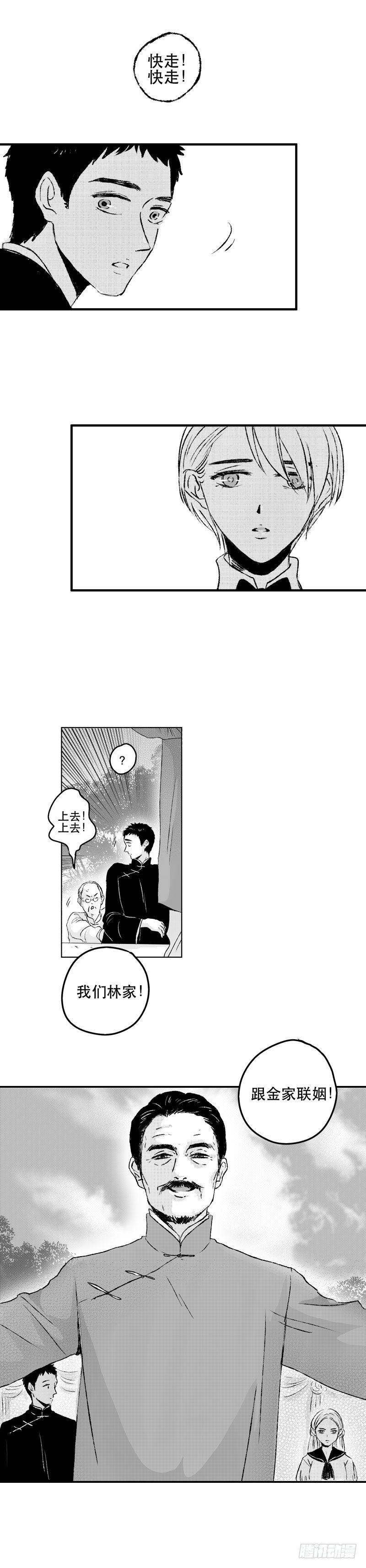 六十二《宴》15