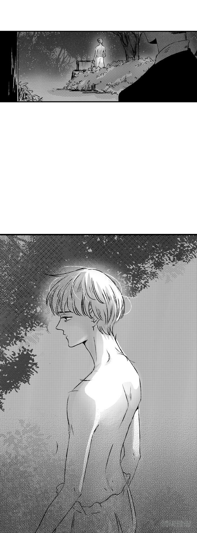十《剪》10