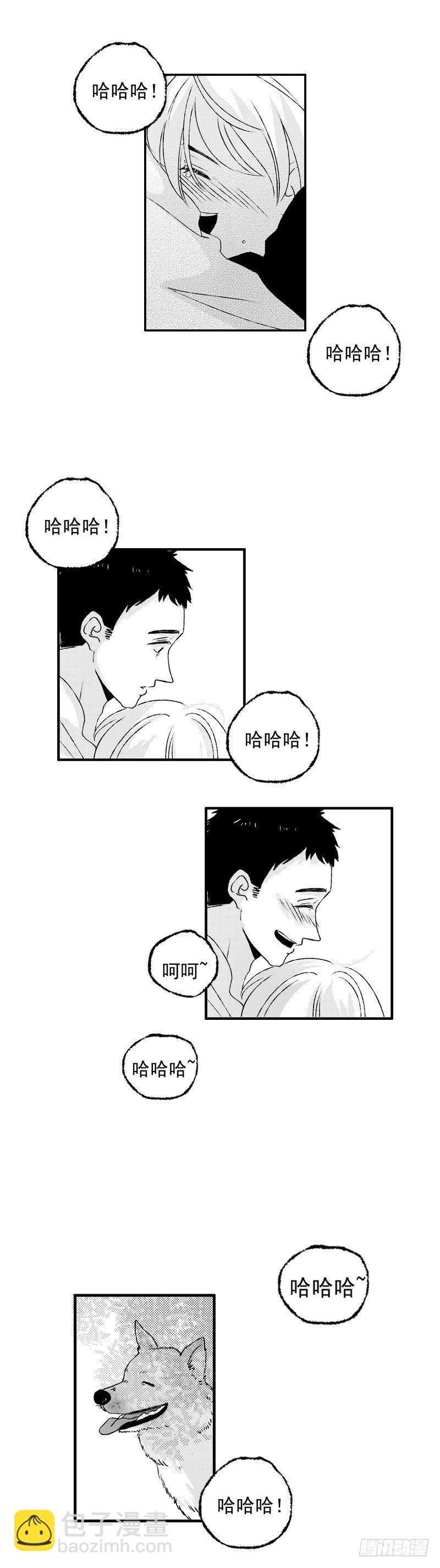 二十一《果》4