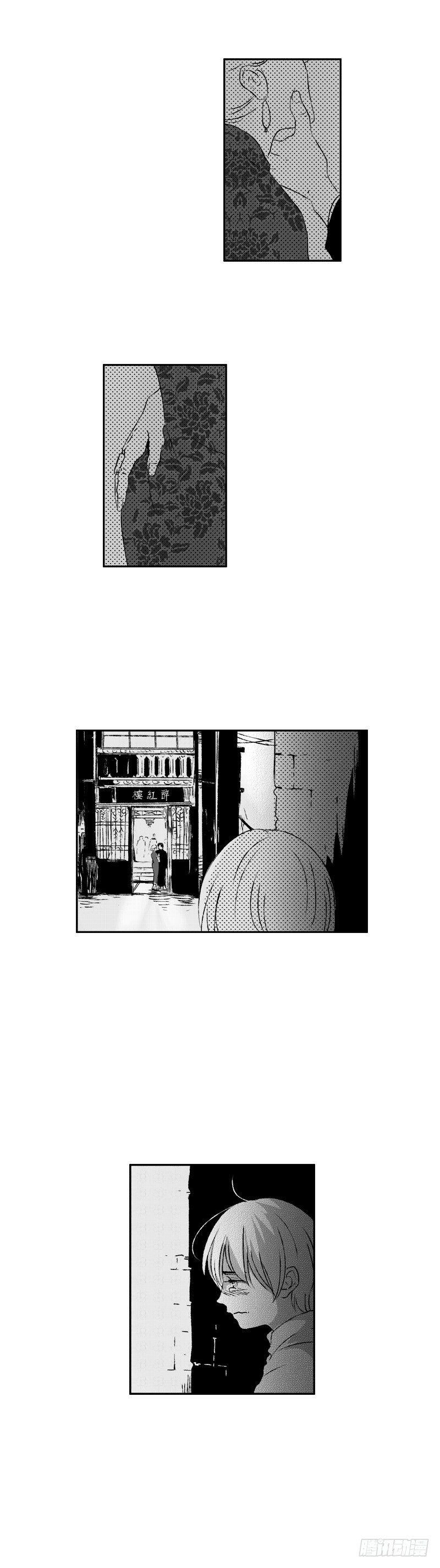 四十四《渊》4