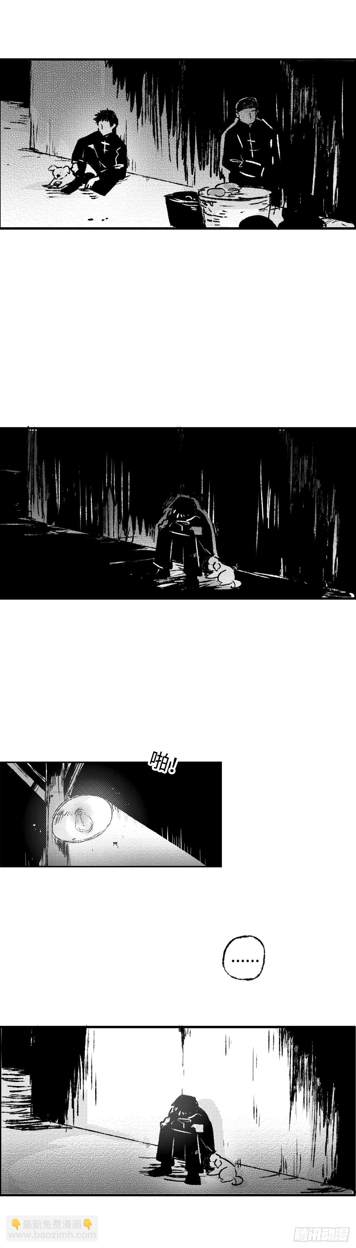一百一十七回《等》8