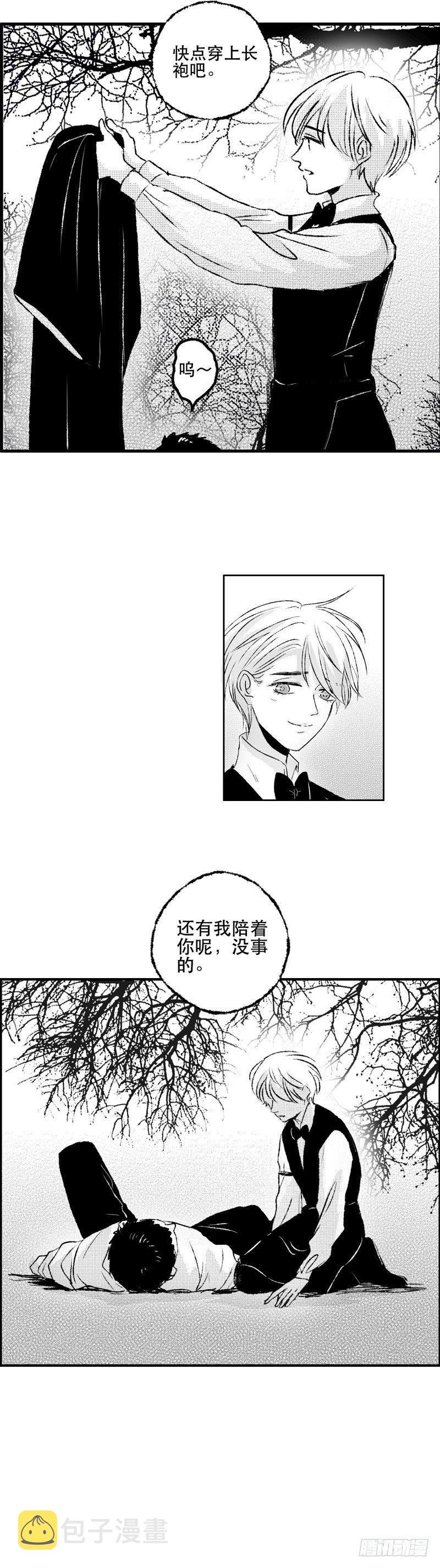 六十二《宴》10